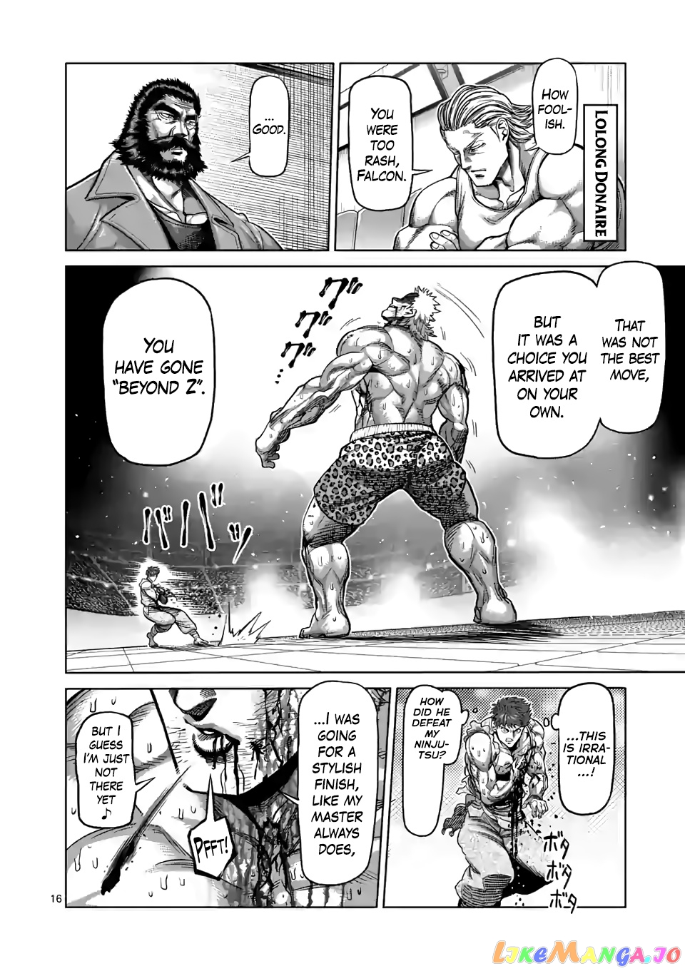 Kengan Omega Chapter 68 image 16